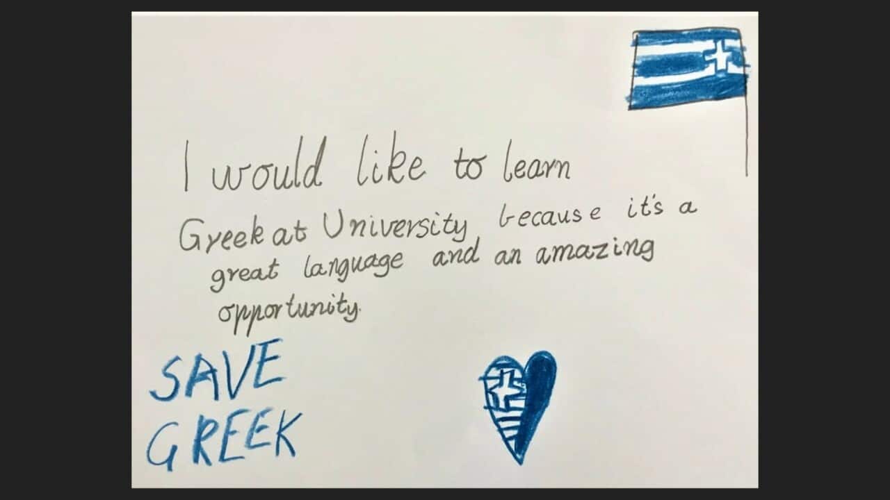 Image for read more article 'ΔΕΙΤΕ ΑΚΟΜΗ'