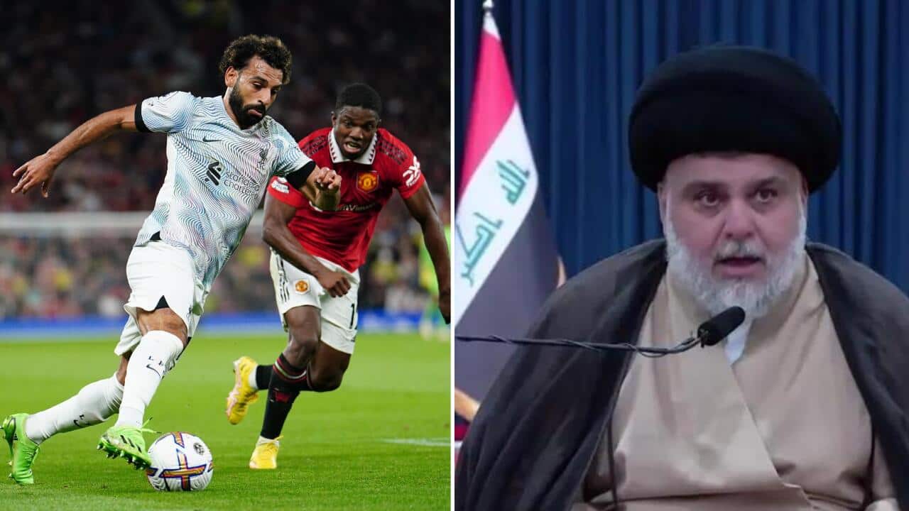 Image for read more article 'اقرأ أيضاً'