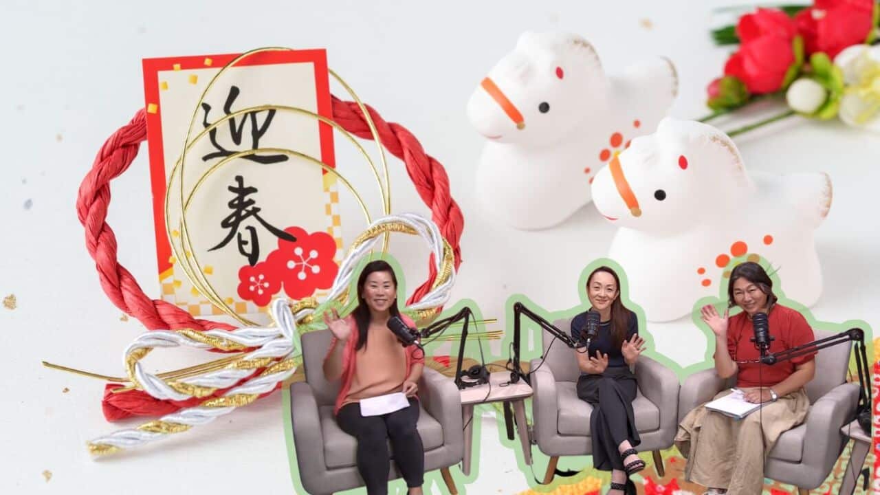 SBS Japanese New Year talk 2026