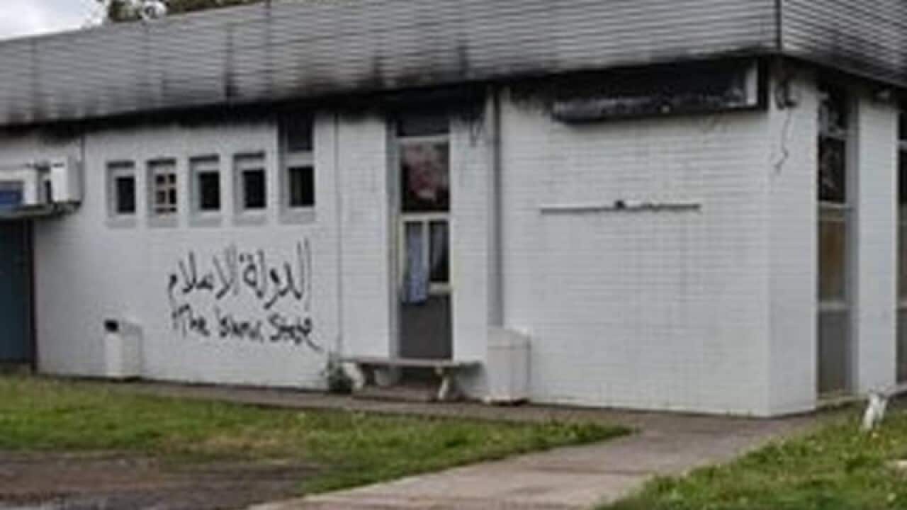 Imam Ali Islamic Centre in Fawkner (file image)