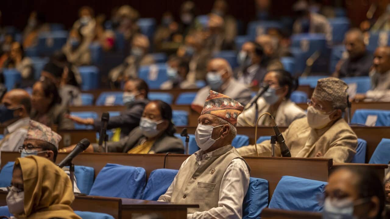 NEPAL GOVERNMENT PARLIAMENT SESSION