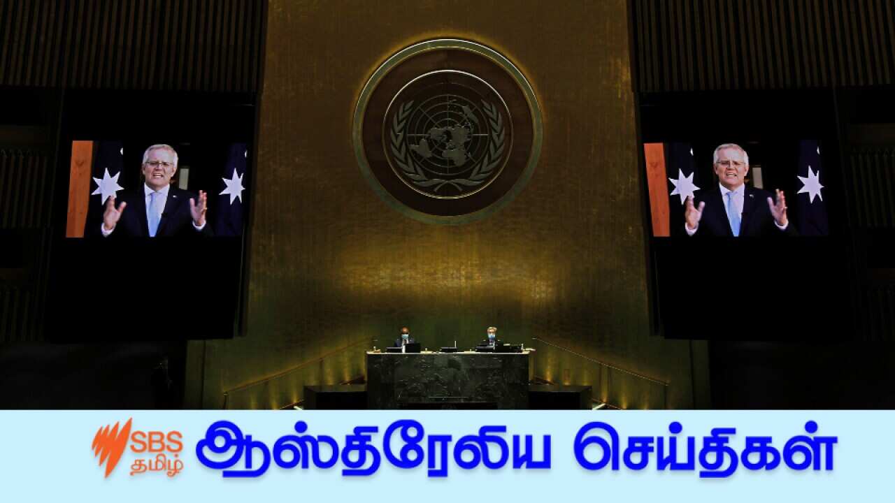 PM Morrison in UN