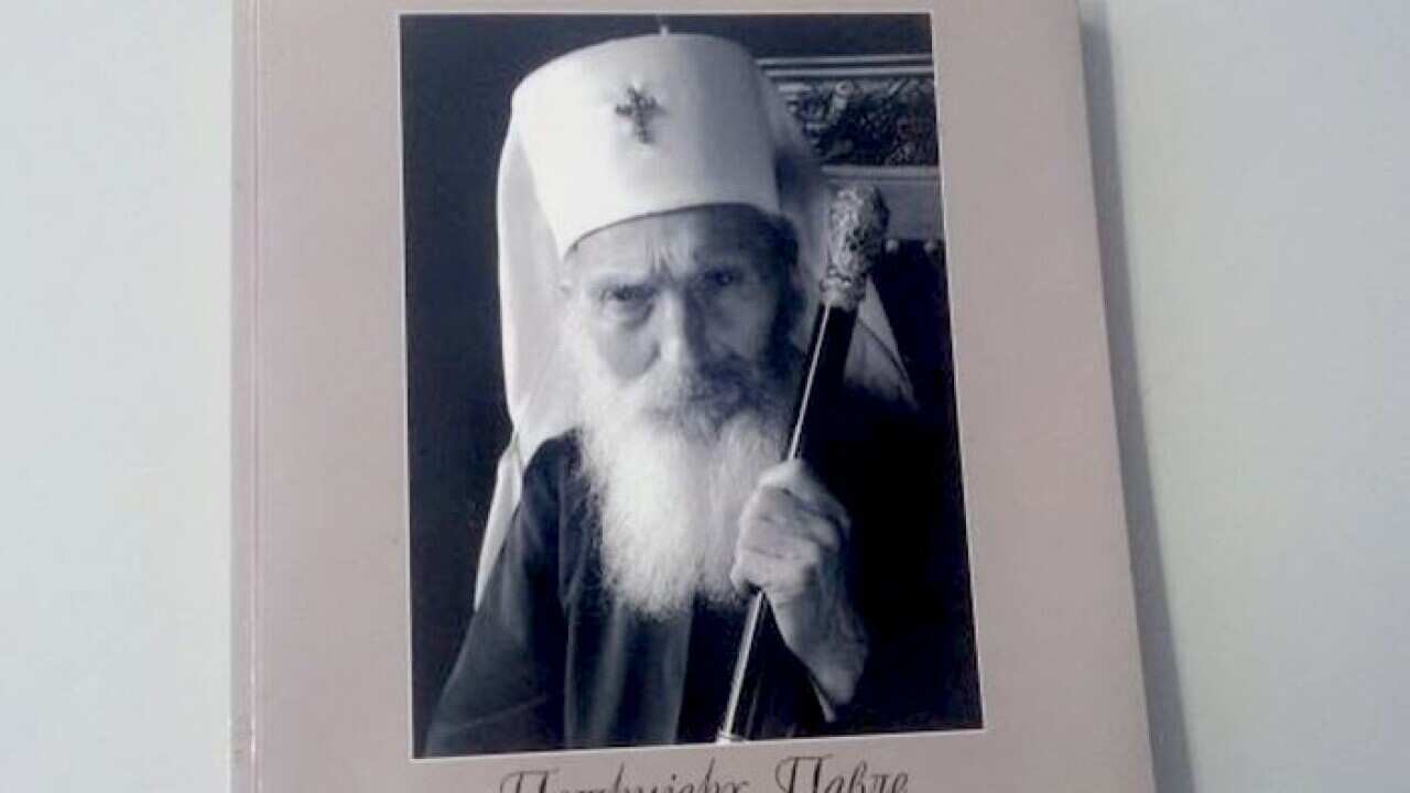 Pavle patrijarh knjiga.jpg