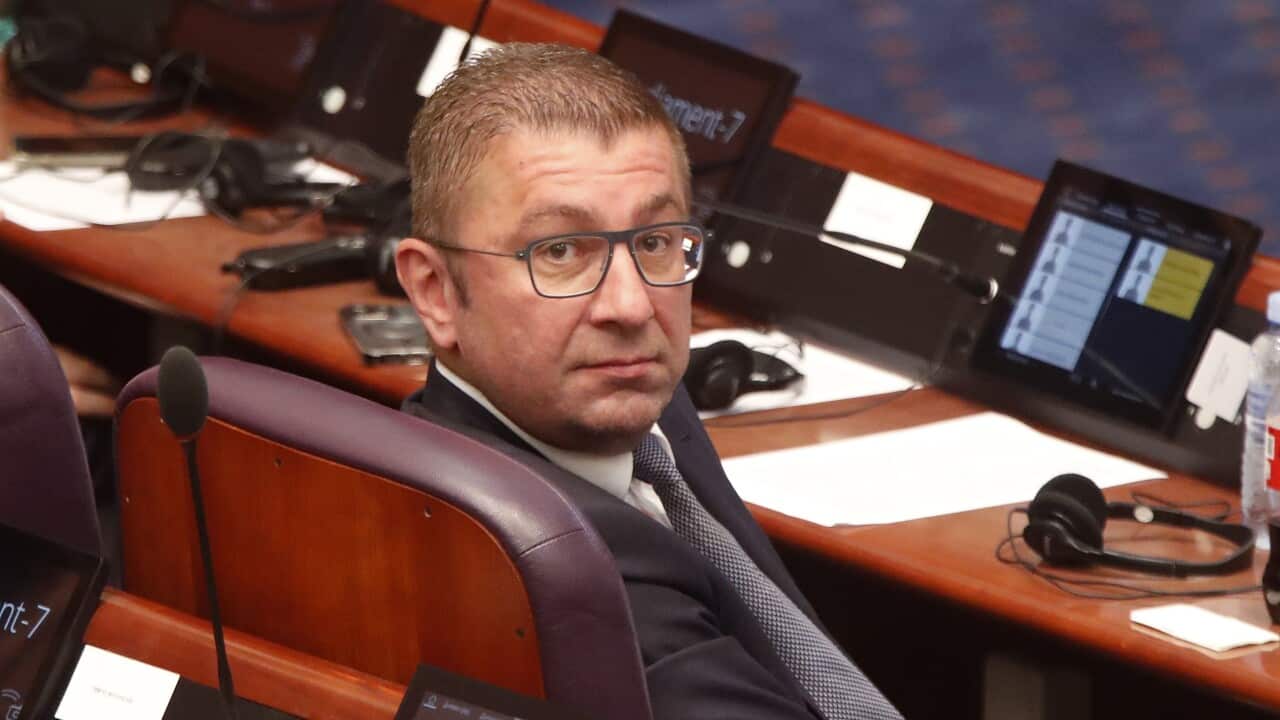 North Macedonia New Government