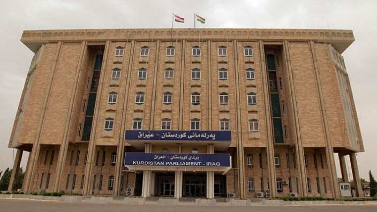 Kurdistan Regional Government Parliamnet