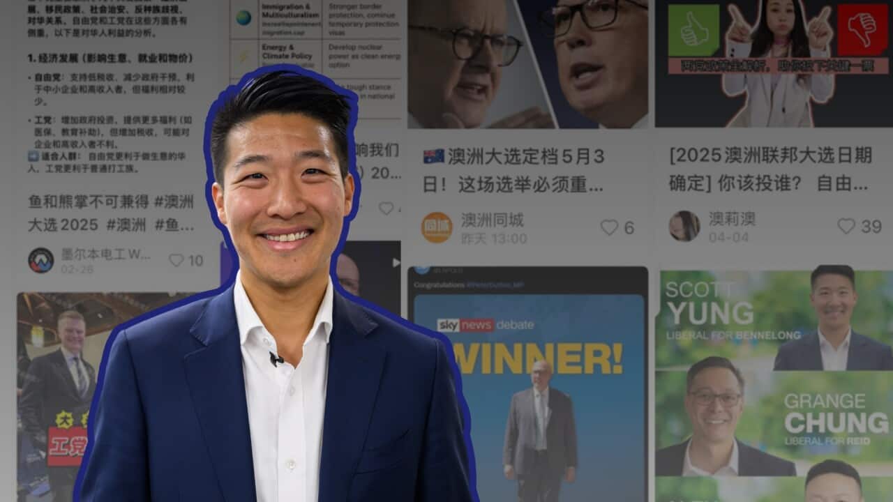 Voters are involved in Chinese social media in these elections. How reliable are these platforms?