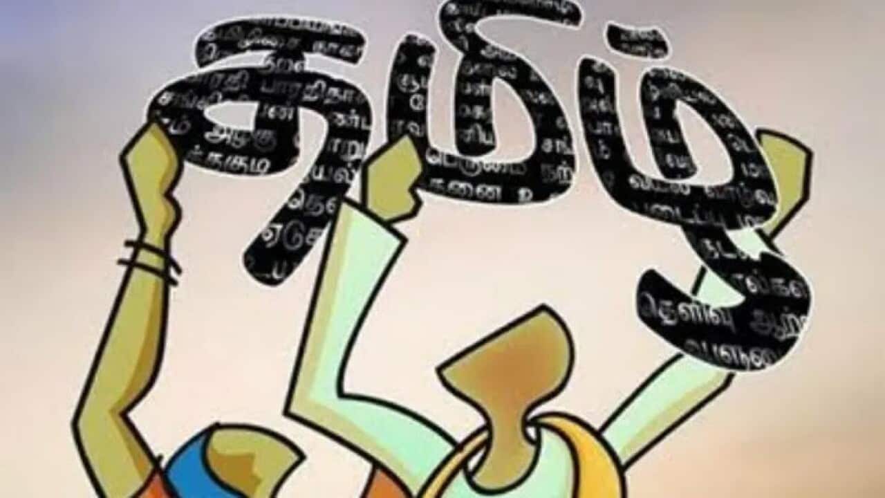 Tamil language