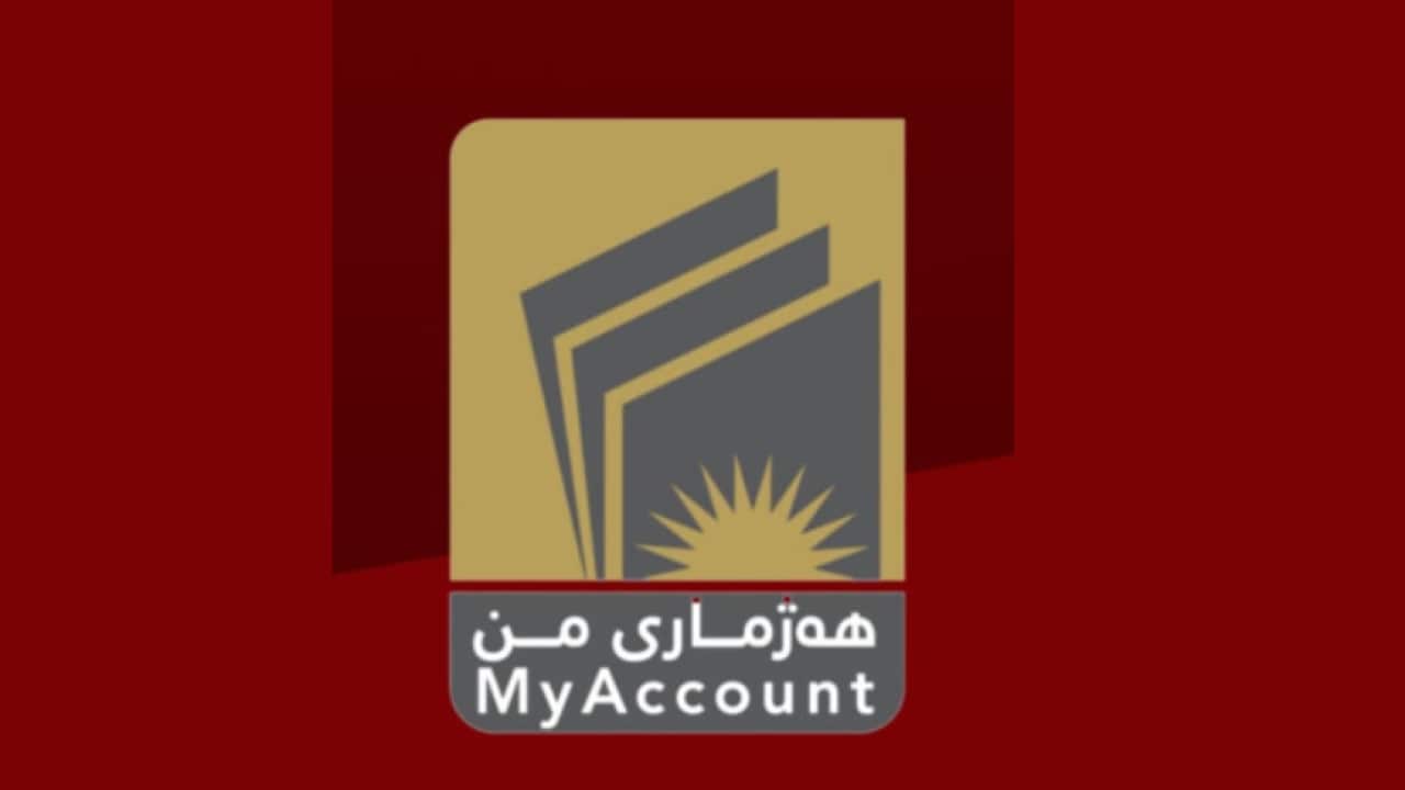 Hejmarey Min bank card.png