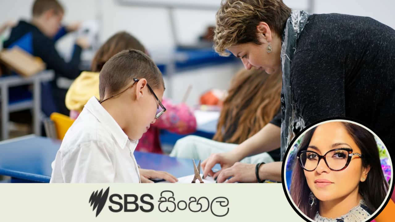 Special Education Part 01 Final.png