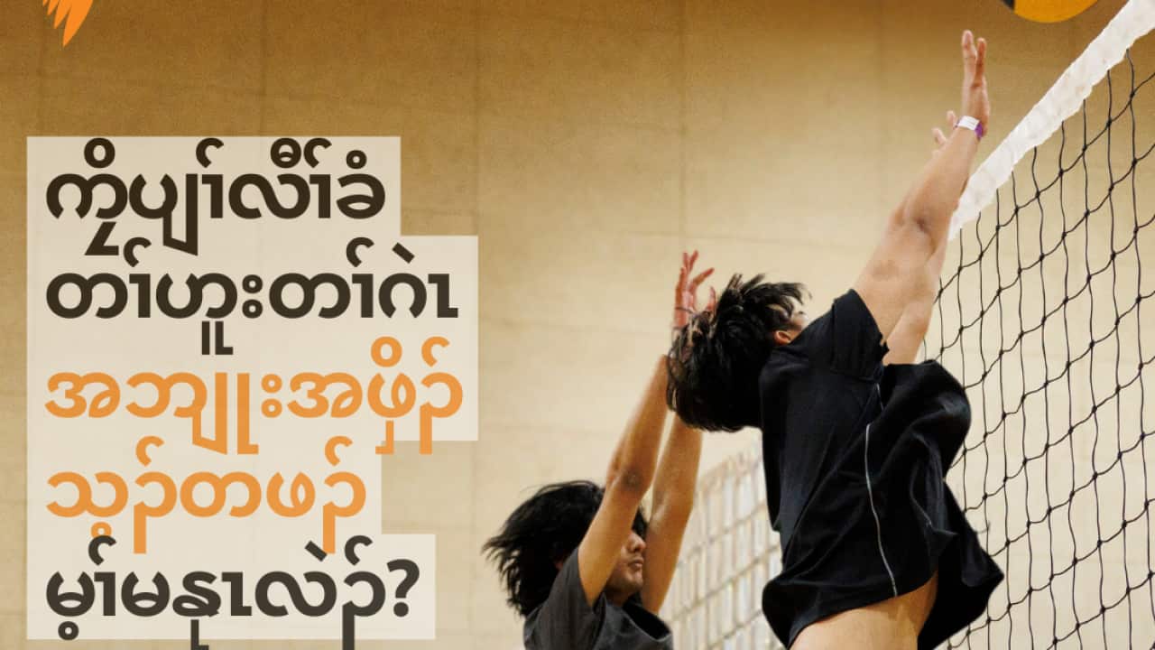 Copy of AE After School single.png