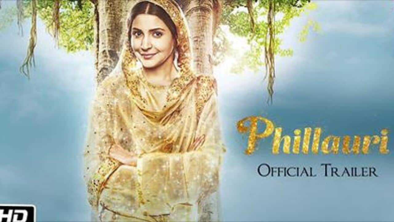 Phillauri