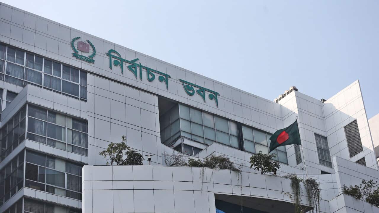 Election Commission Head Office - Bangladesh