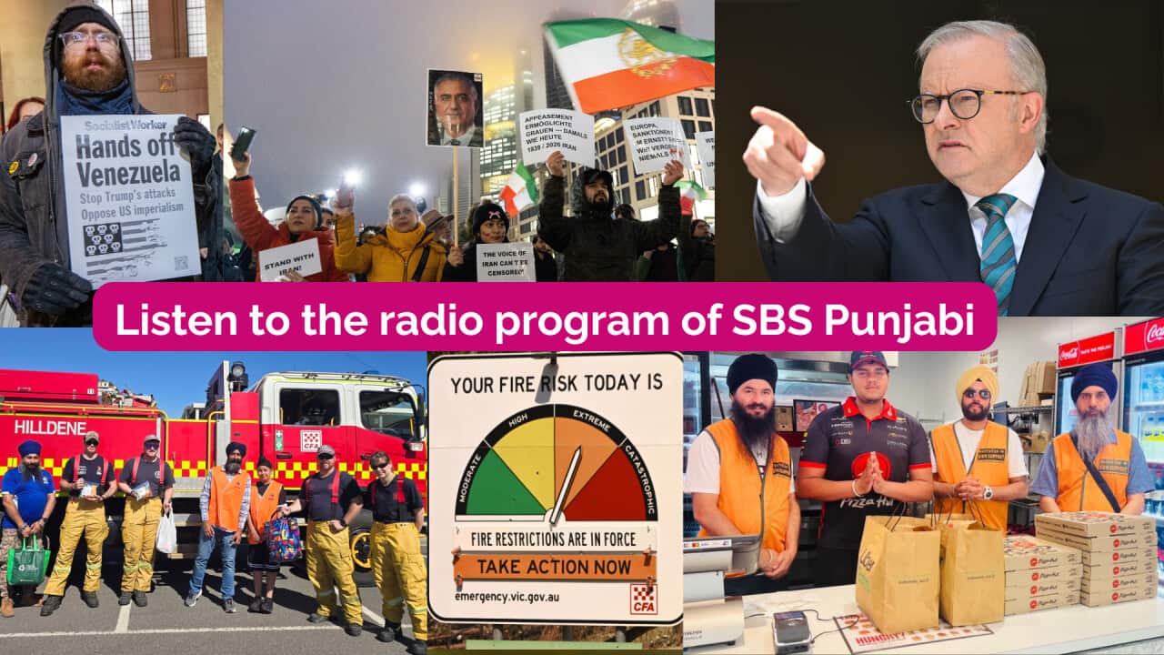 Punjabi_12012026_Full Program_eng.png