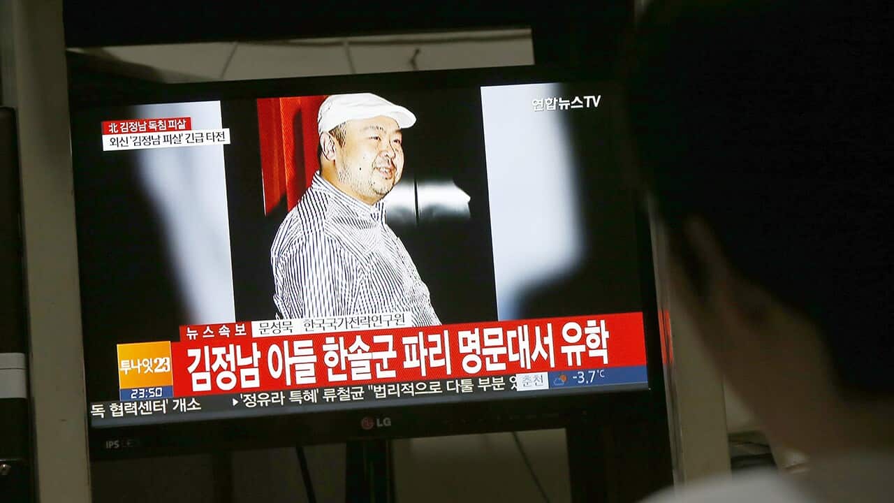 Image for read more article 'READ MORE'