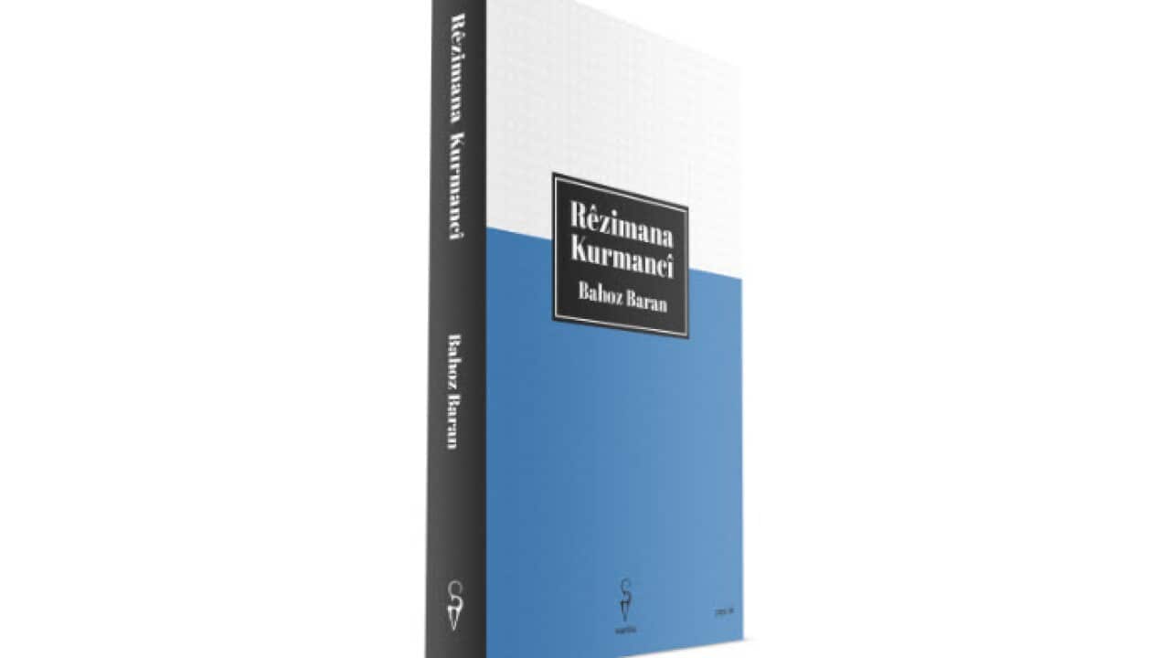 kurdish grammer book