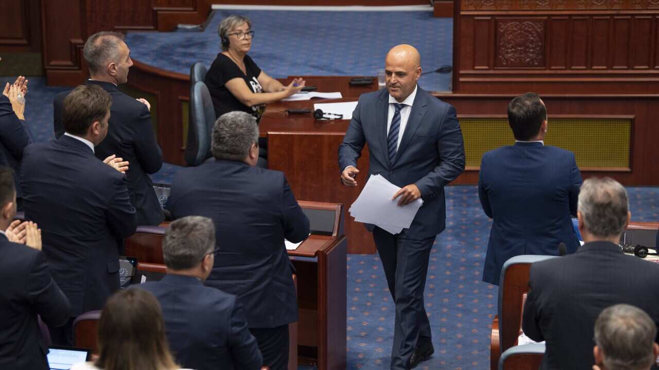 NORTH MACEDONIA GOVERNMENT