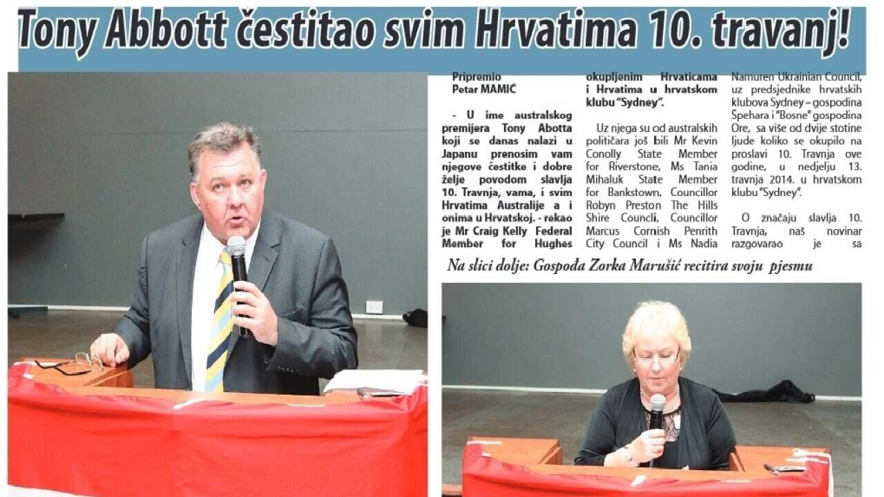 croatian paper-3.jpg