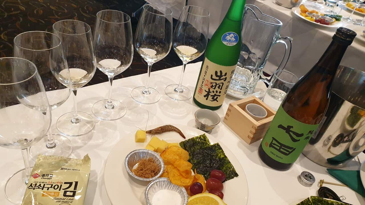 Sake