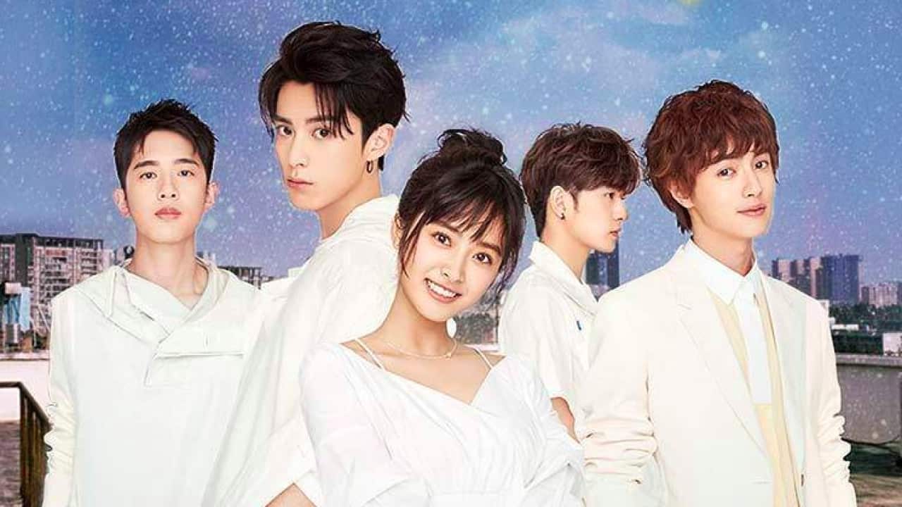 meteor garden