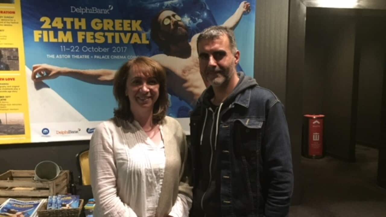 Greek Film Festival