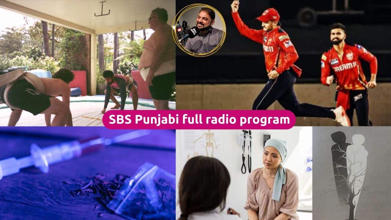 full prog E.jpg