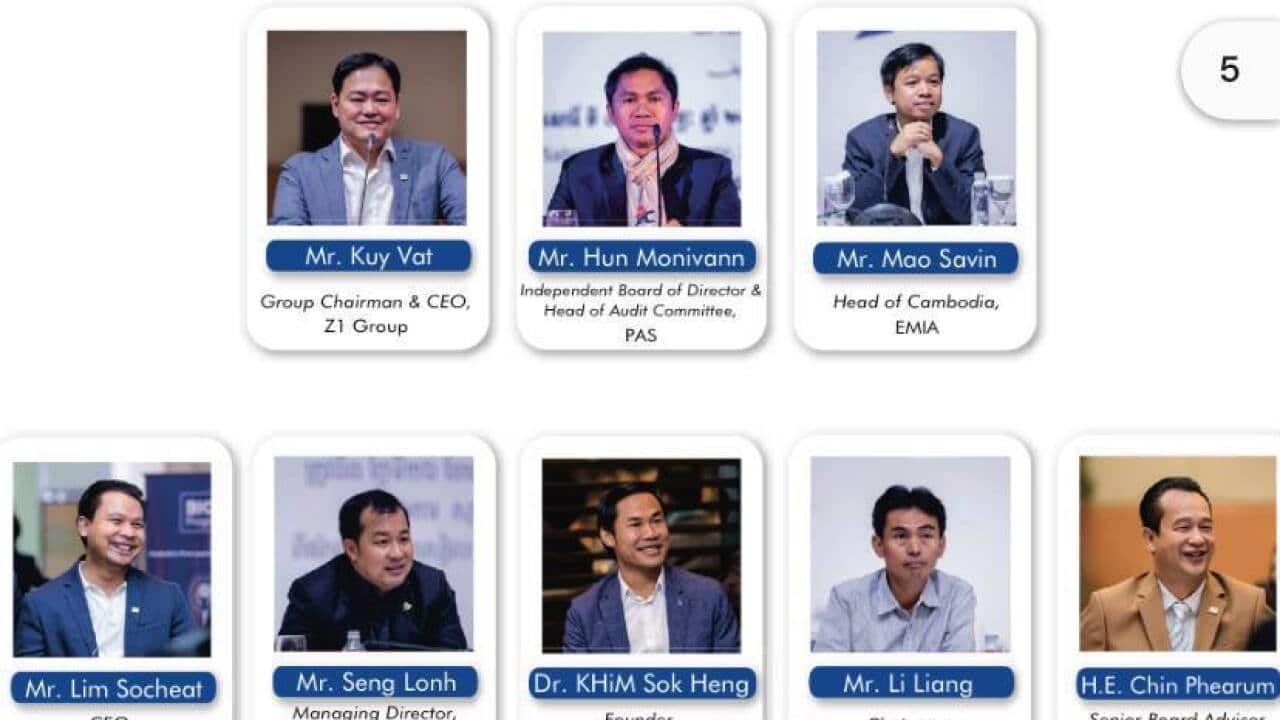 CIC Board of Dicrector.jpg