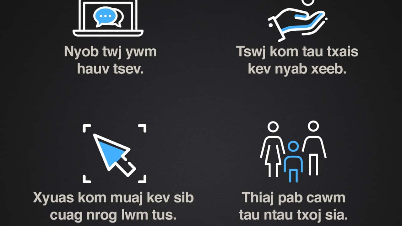 Stay at home during COVID-19 pandemic