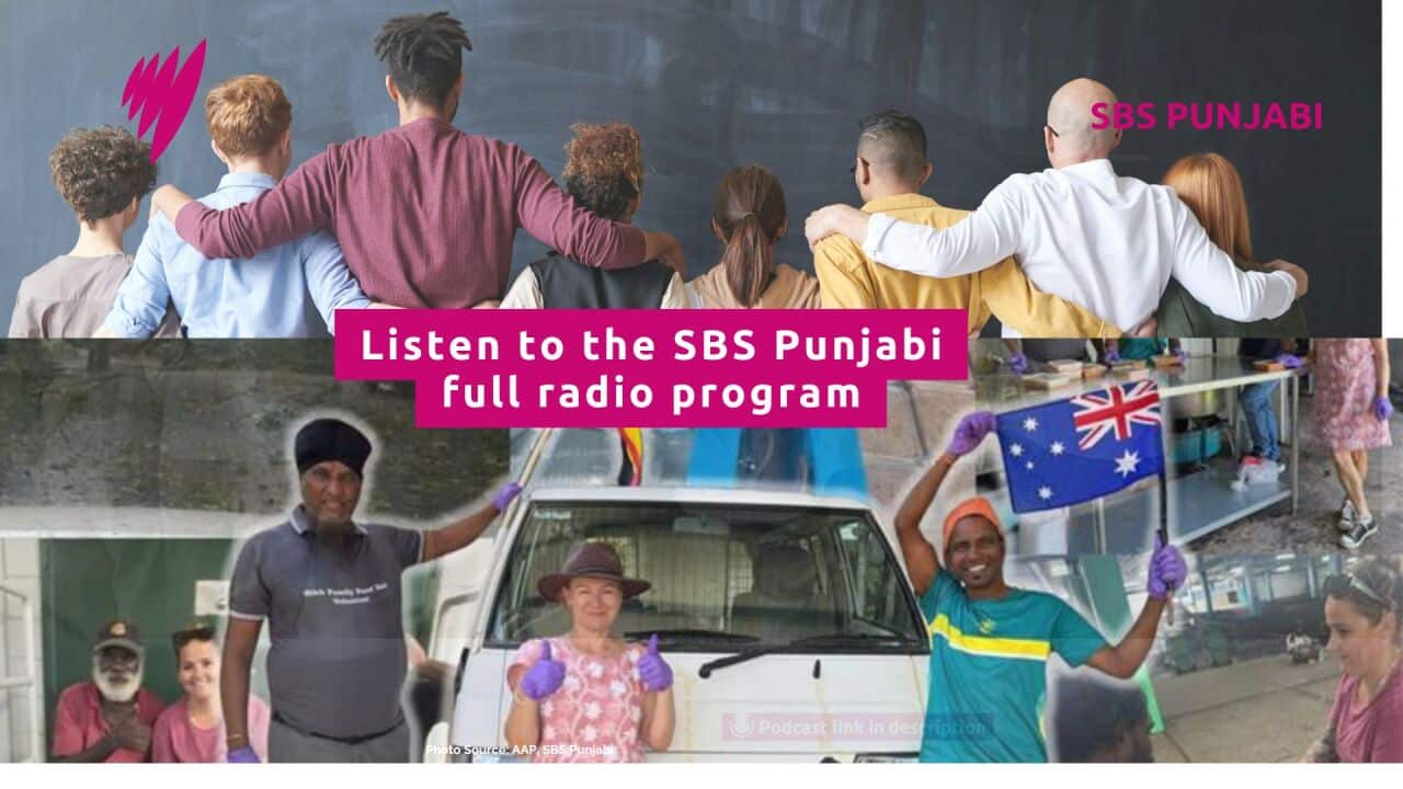 FB Full Radio Program 23rd Sept 2025 (Presentation) (3).jpg