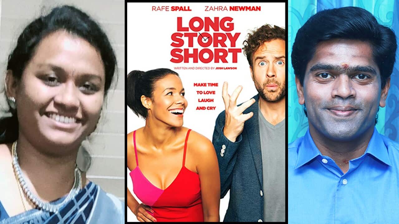 Shankar and Bagyashree