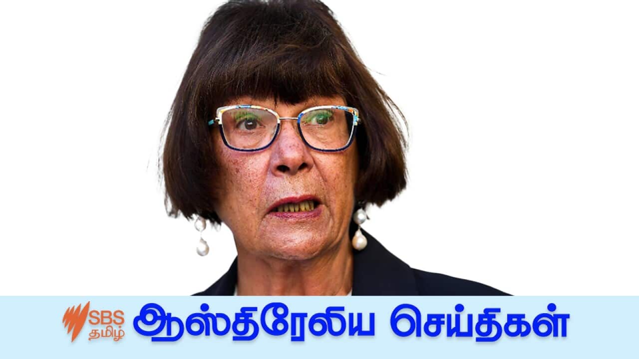 Pat Turner, head of the National Aboriginal Community Controlled Health Organisation.