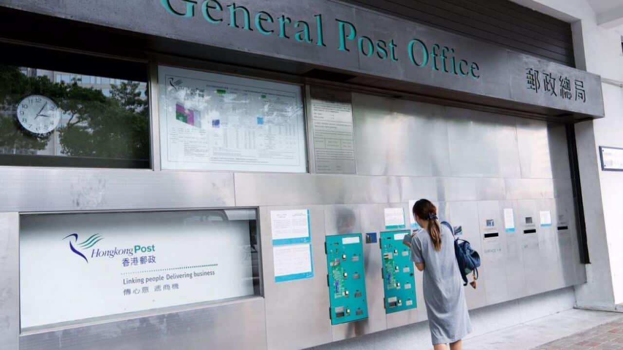 香港郵政局