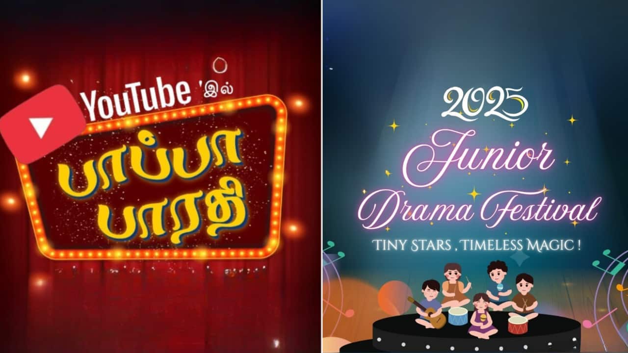 Copy of YouTube Header - SBS South Asian.png