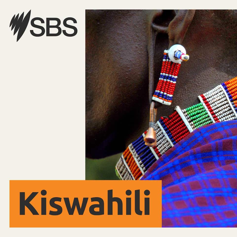 SBS-Podcasts_SBSSwahili_3000x3000px.jpg