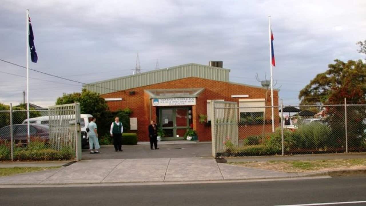 Slovenian club St Albans