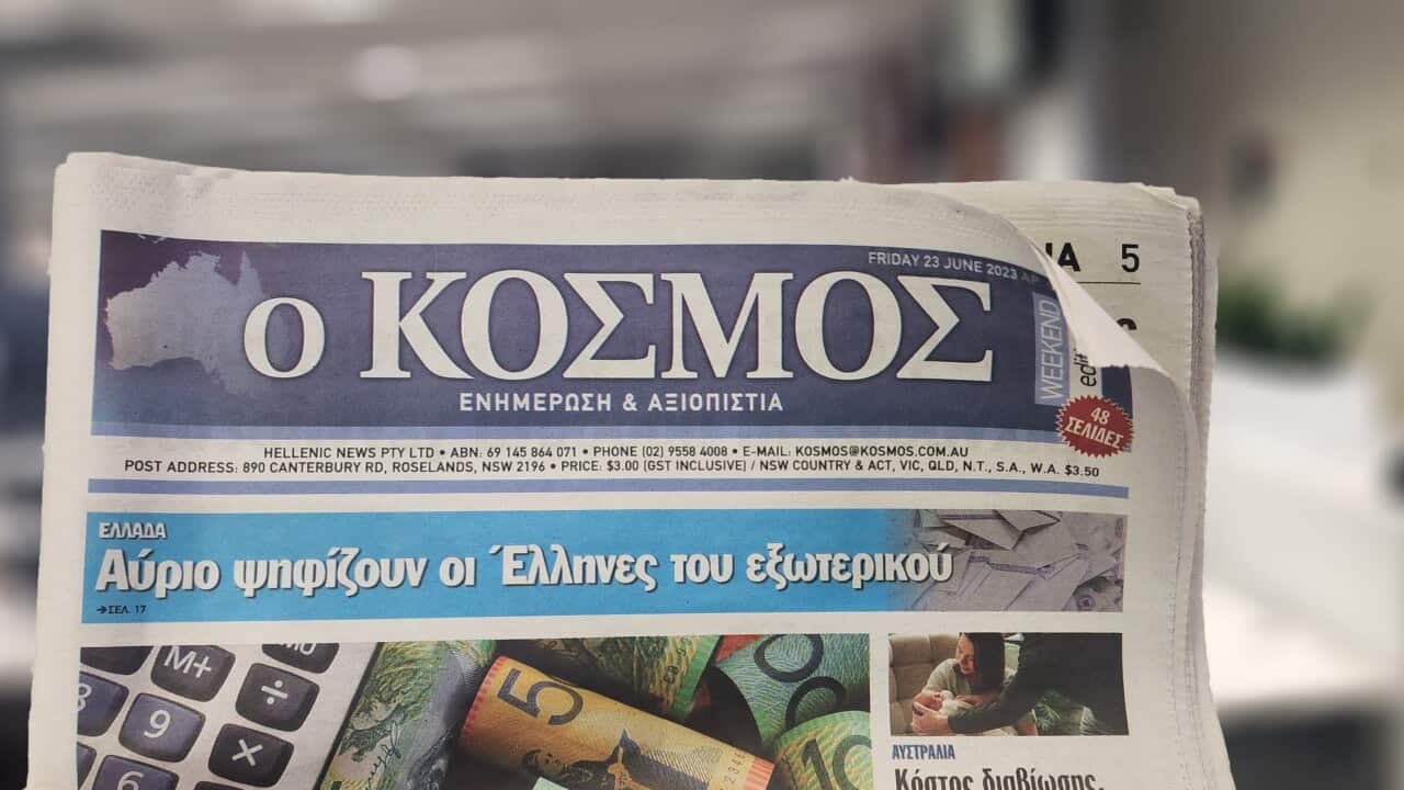 newspaper.jpg