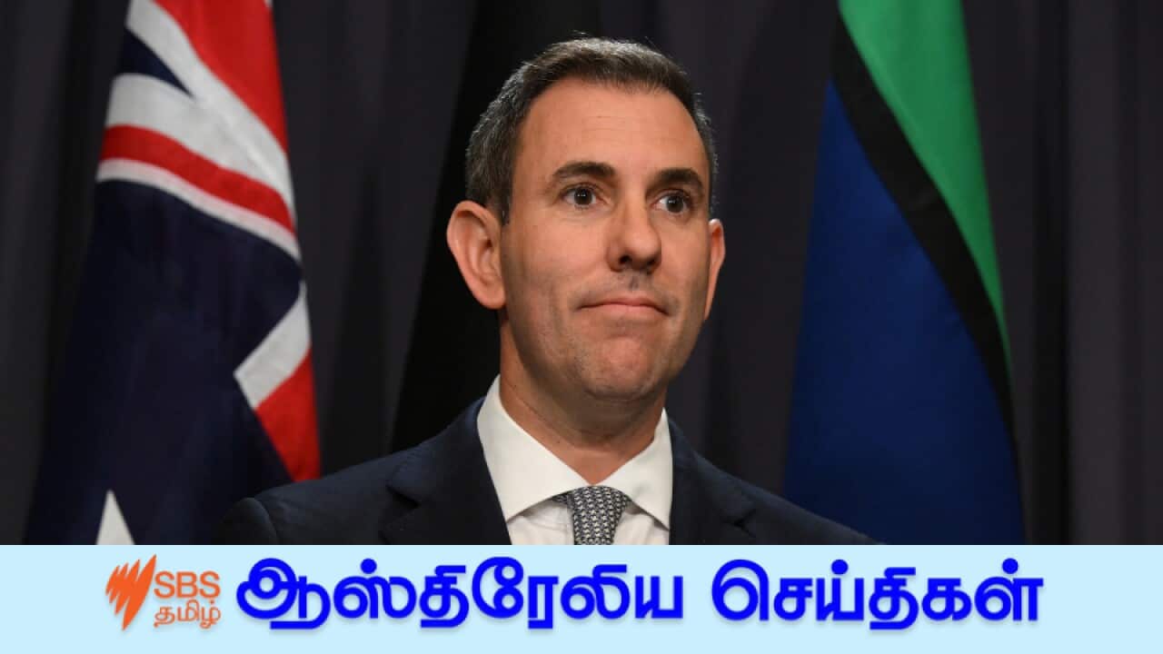 Treasurer Jim Chalmers