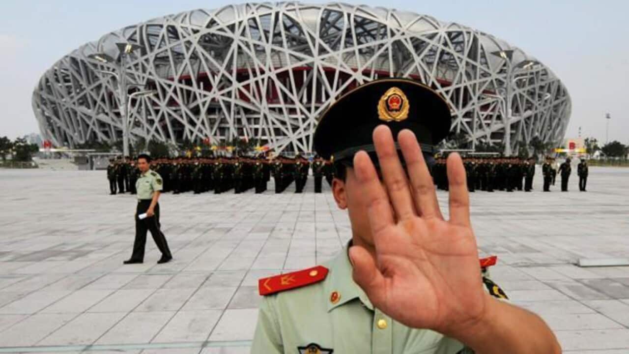 CHINA BEIJING