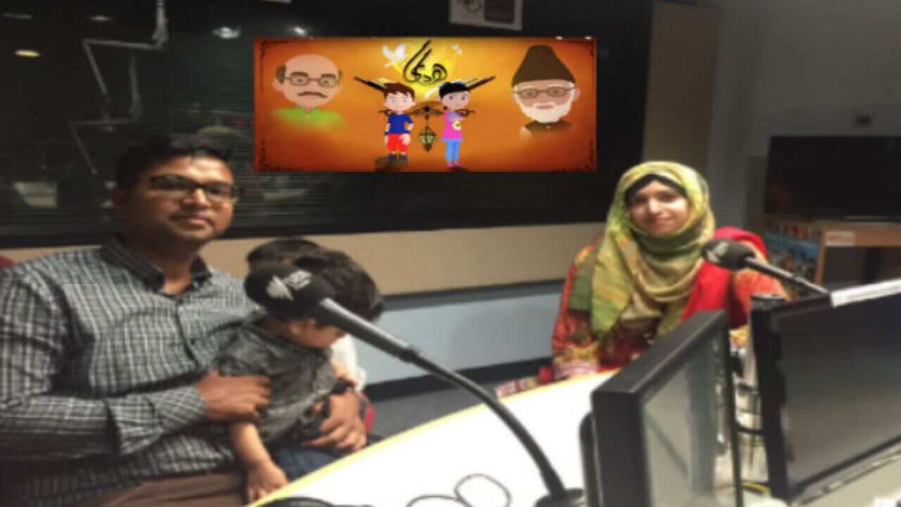 Rafiq and Sarah - Founders of Haadi Cartoons