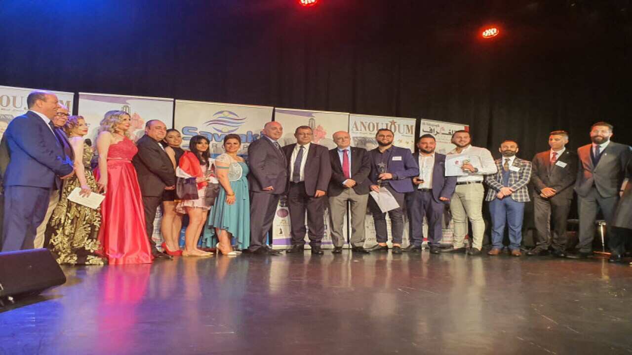 musical competition Najim Nouhoum 2019