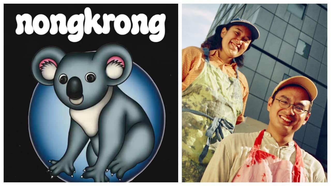 The logo of Nongkrong Festival and  the two initiators of the event - Moira and Darryl Tirtha.