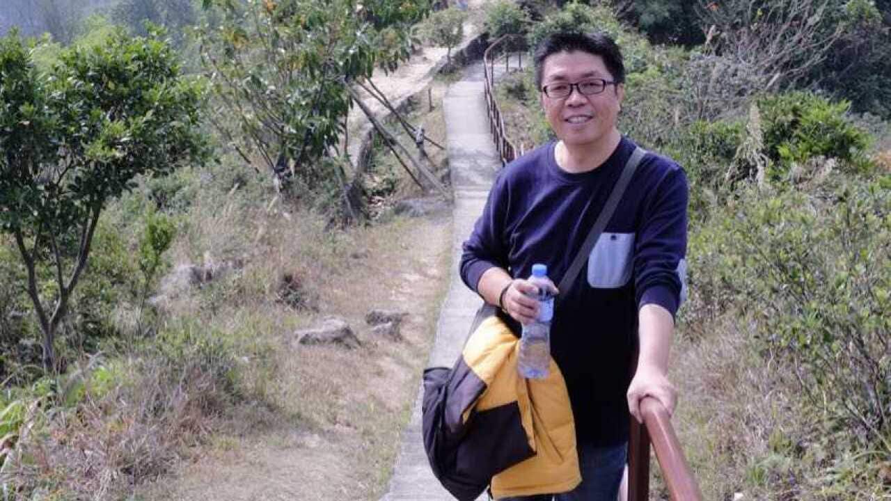 Kam CHIU