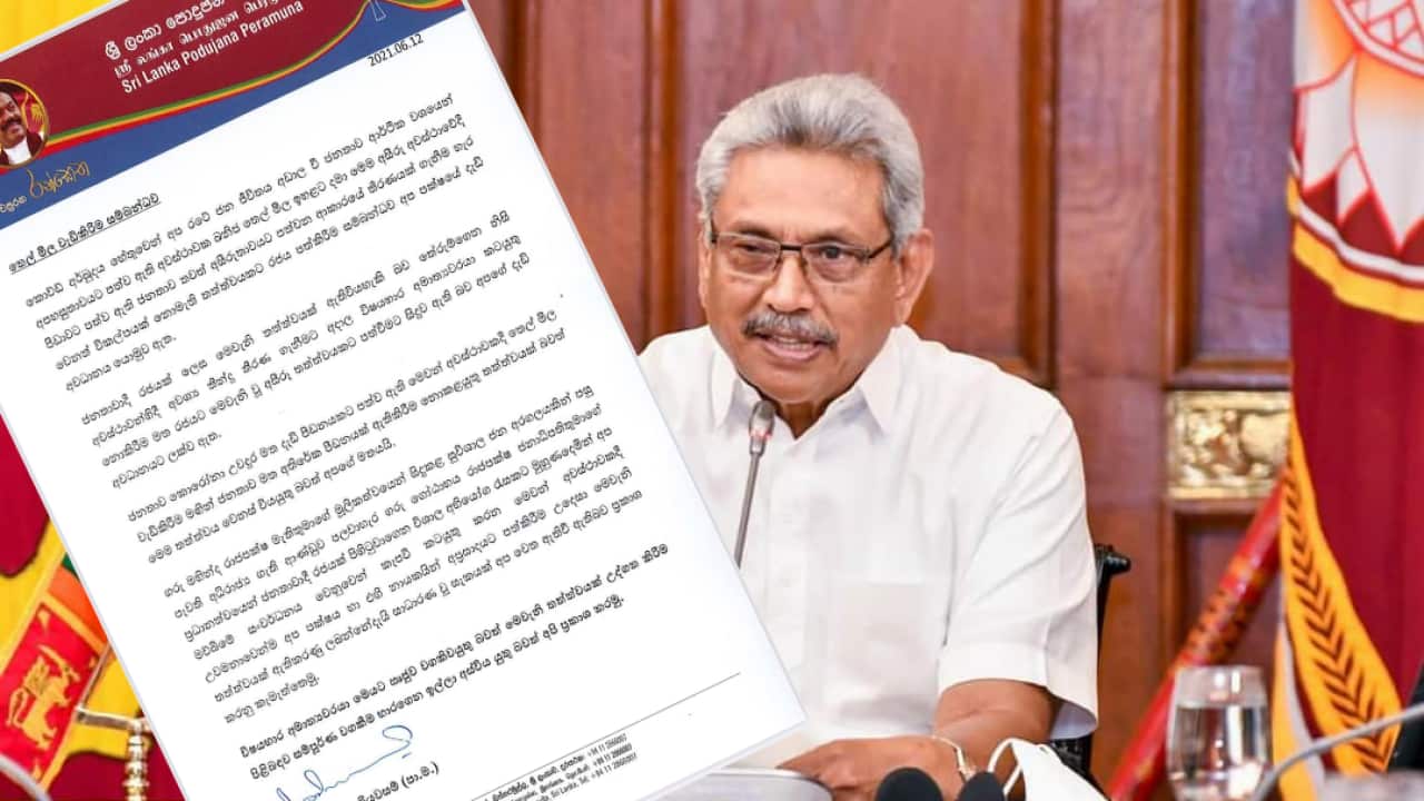 Did the SLPP crisis that re-emerged through the increase in oil prices means that Gotabhaya has to step down?