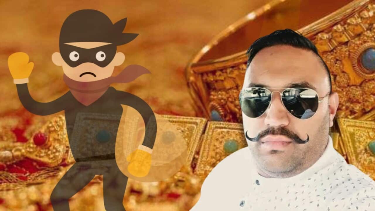 Gold theft Indian gold transfer SBS Hindi