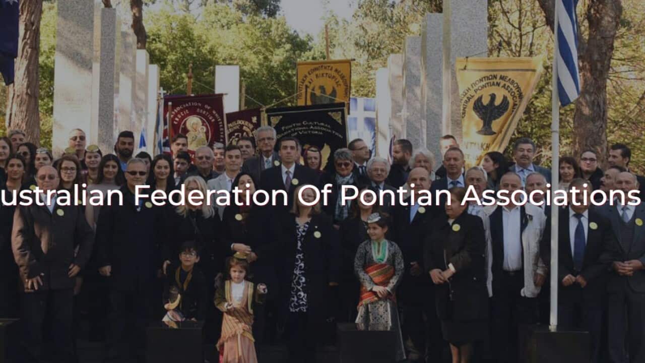 Αυστραλιανή Ομοσπονδία Ποντιακών Σωματείων.jpg