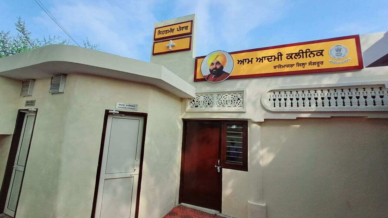 Bhagwant Mann Inagurates 76 new Mohalla Clinics