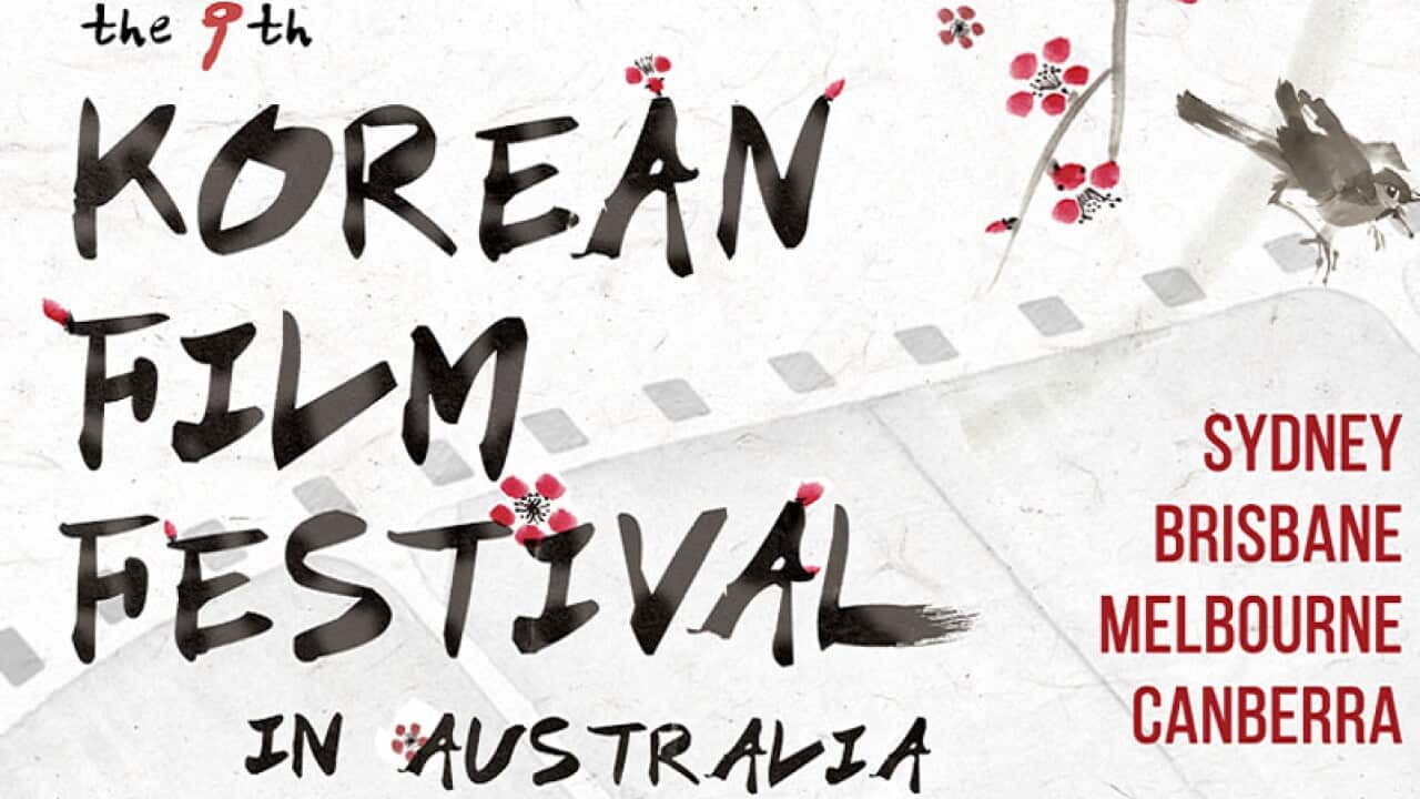 The 9th Korean Film Festival in Australia