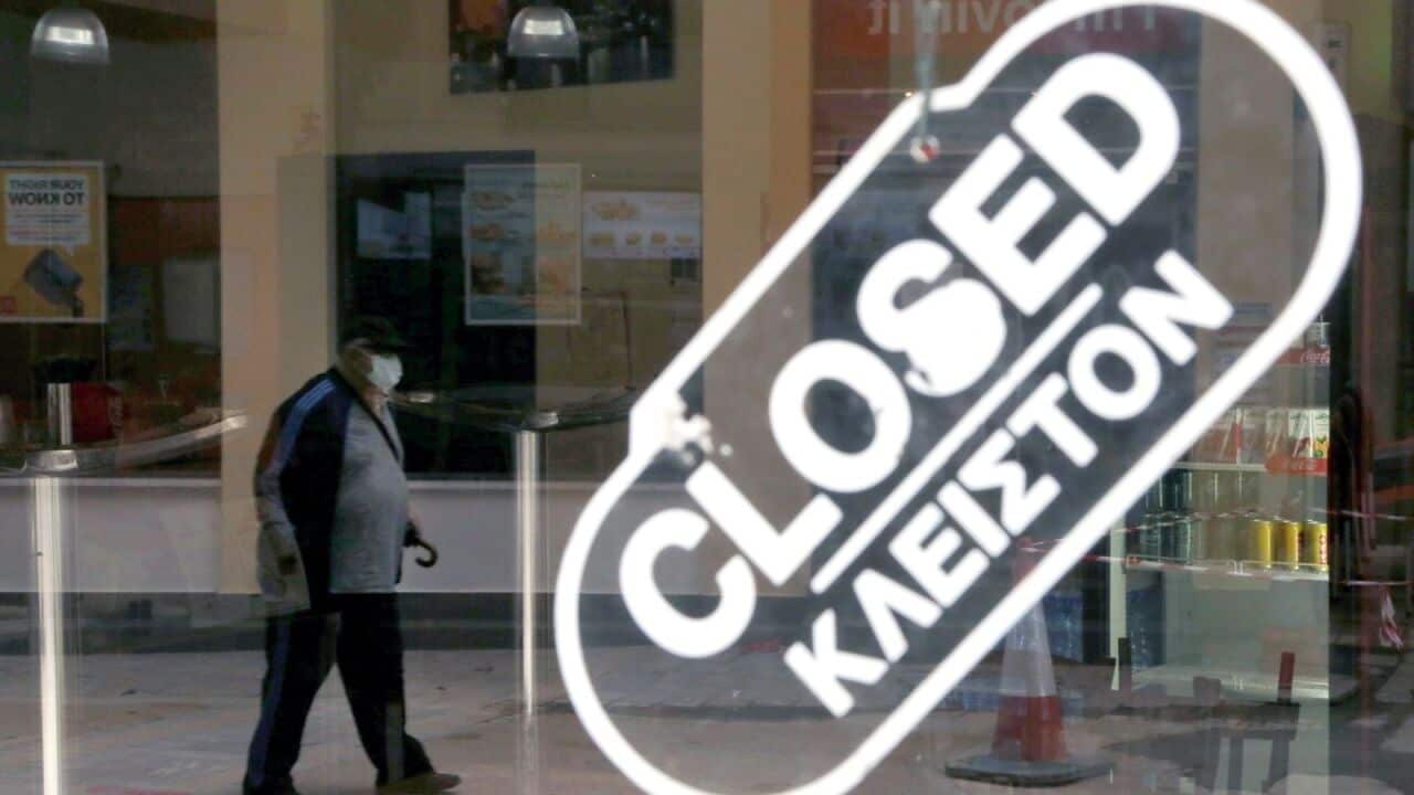 Image for read more article 'ΔΙΑΒΑΣΤΕ ΕΠΙΣΗΣ'