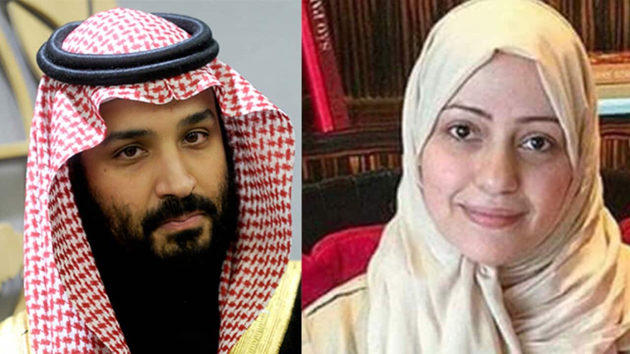 Mohammed bin Salman