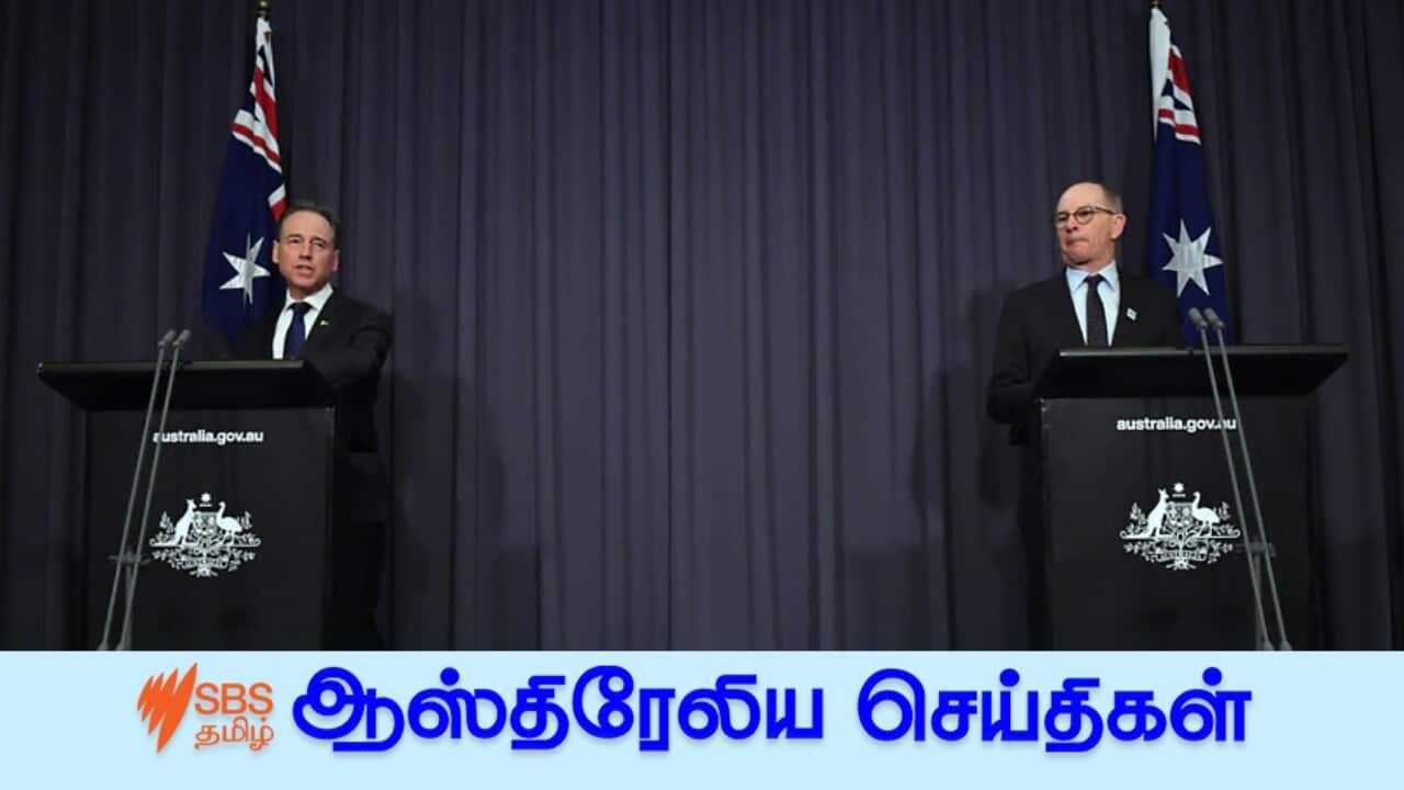 AAP