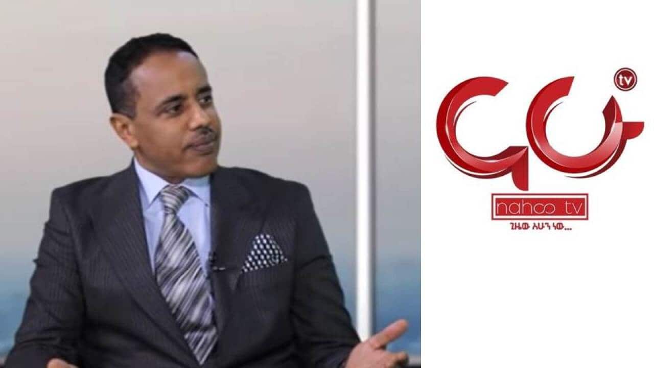 Interview with Tewodros Shiferaw